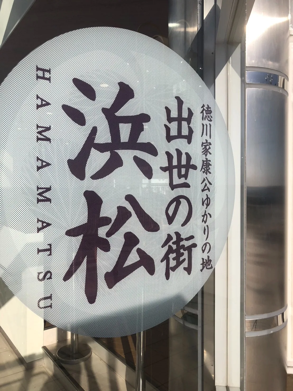 どうする?カビ問題!浜松市のカビ取り・対策はカビバスターズ東海へ✨原因追究で再発防止!