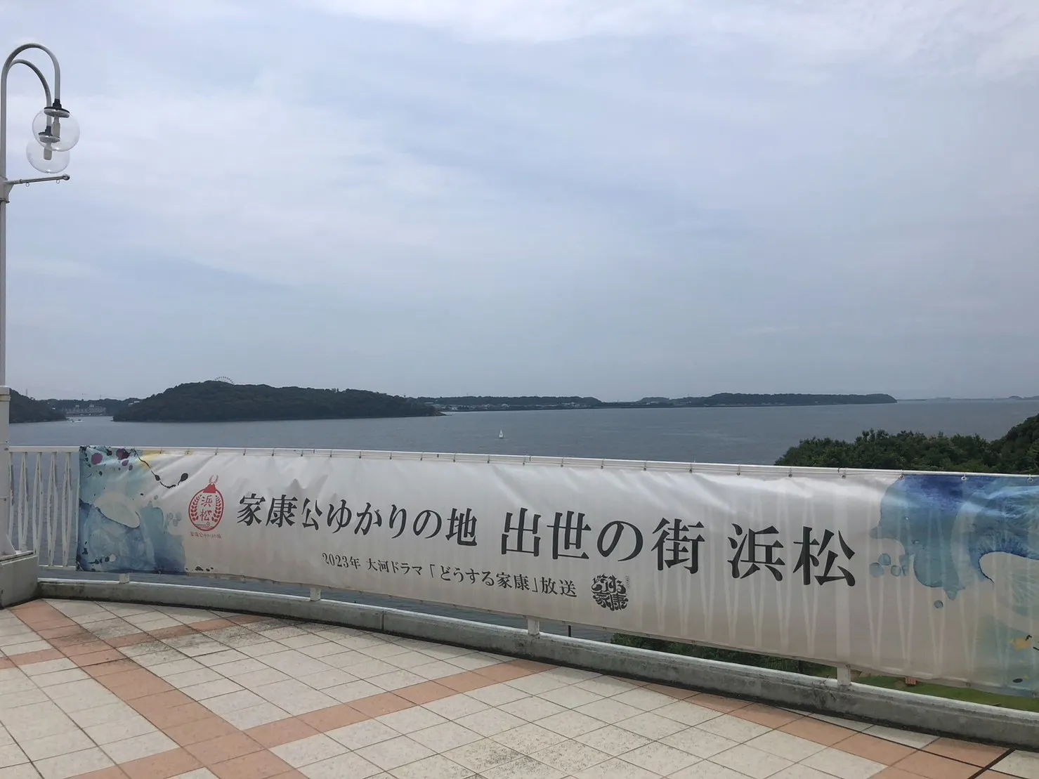 静岡県・浜松市 宿舎のカビ発生SOSに カビバスターズ東海出動!